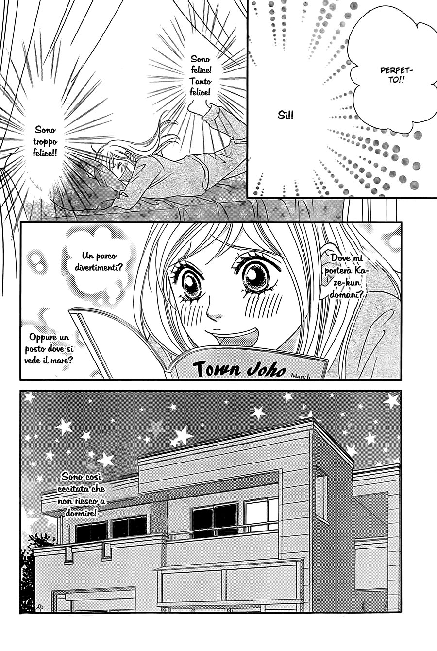 Ichigo no Ouji to Entremet Vol. 1 Ch. 4 第10页