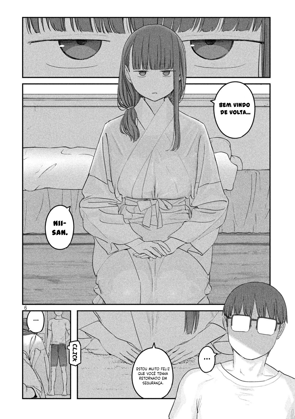 Getsuyoubi no Tawawa Vol. 7 Ch. 66 第7页