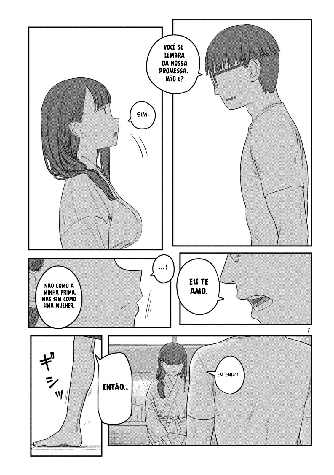 Getsuyoubi no Tawawa Vol. 7 Ch. 66 第8页
