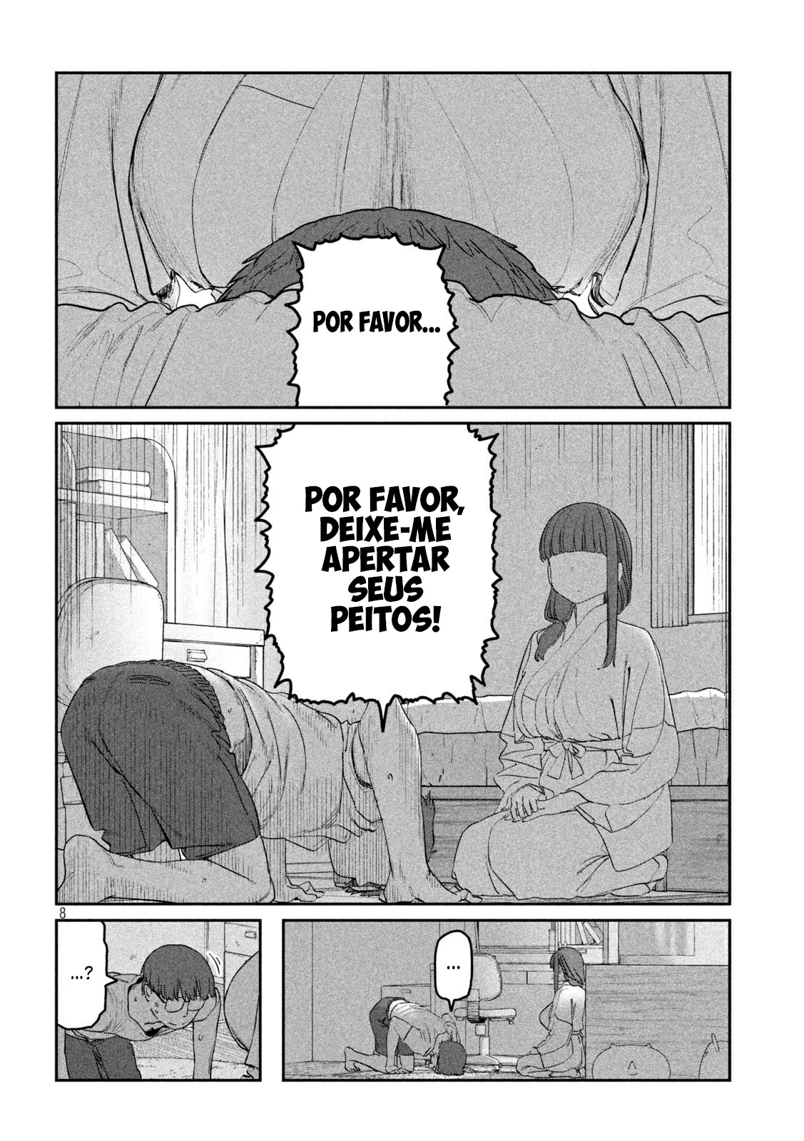 Getsuyoubi no Tawawa Vol. 7 Ch. 66 第9页