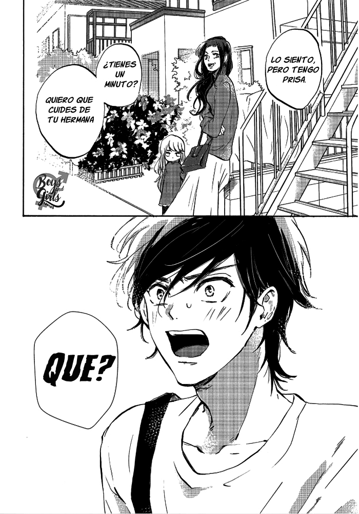Noraneko to Yubikiri Ch. 1 第11页