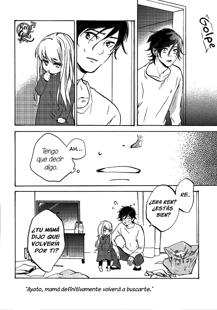 Noraneko to Yubikiri Ch. 1 第15页
