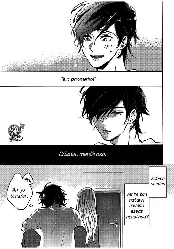 Noraneko to Yubikiri Ch. 1 第16页