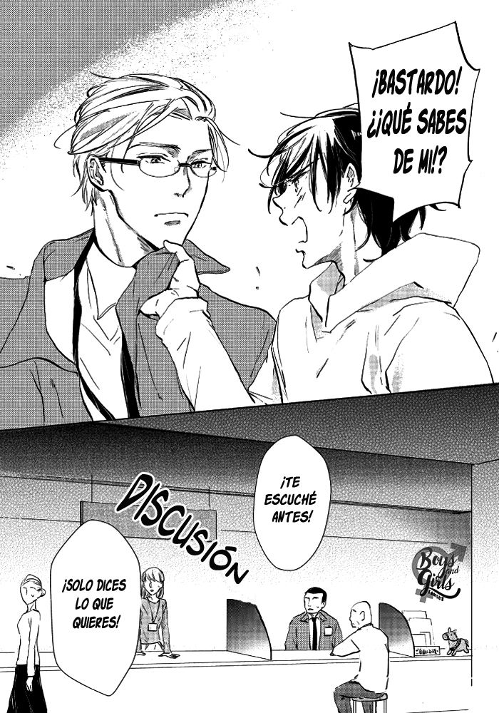 Noraneko to Yubikiri Ch. 1 第22页