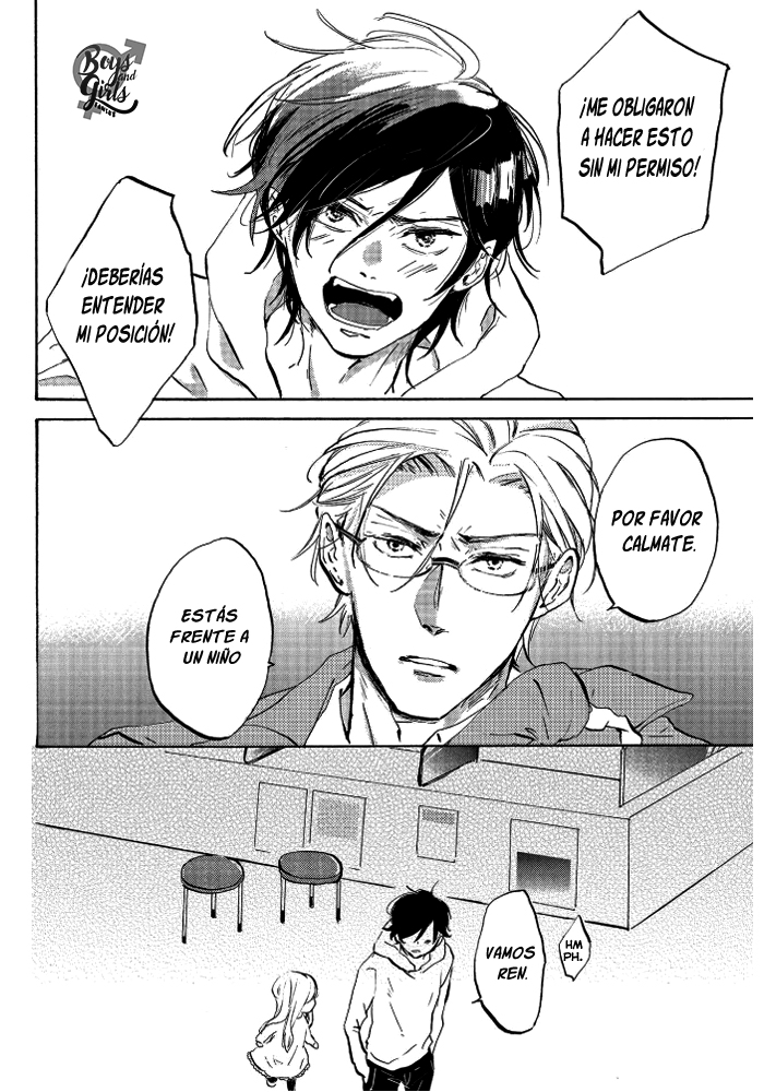 Noraneko to Yubikiri Ch. 1 第23页