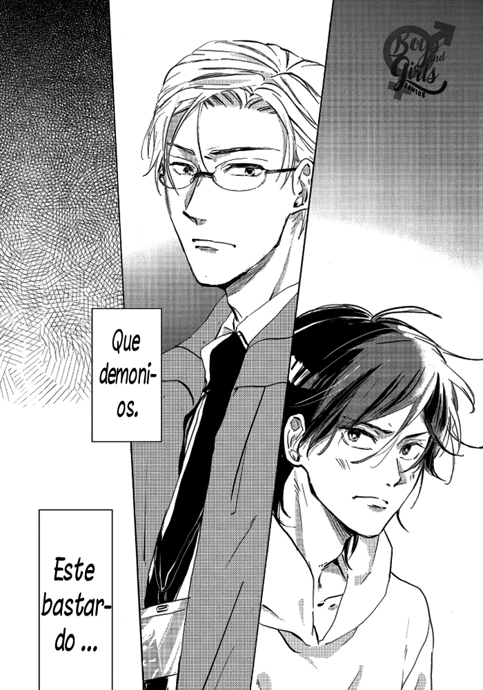 Noraneko to Yubikiri Ch. 1 第24页