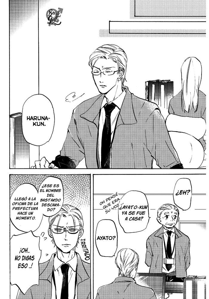 Noraneko to Yubikiri Ch. 1 第25页