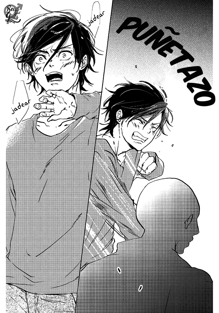 Noraneko to Yubikiri Ch. 1 第31页