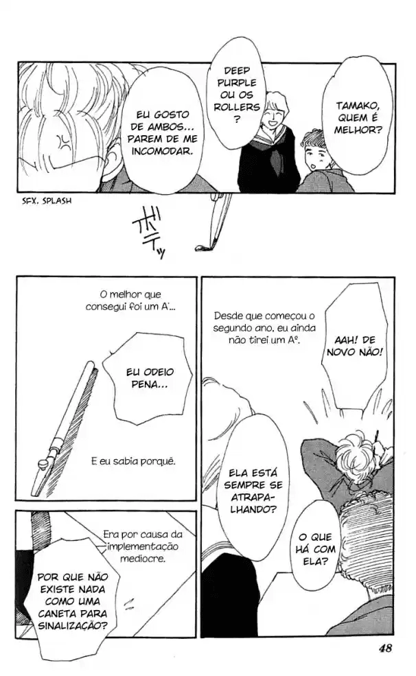 See You in Eden Ch. 2 第13页