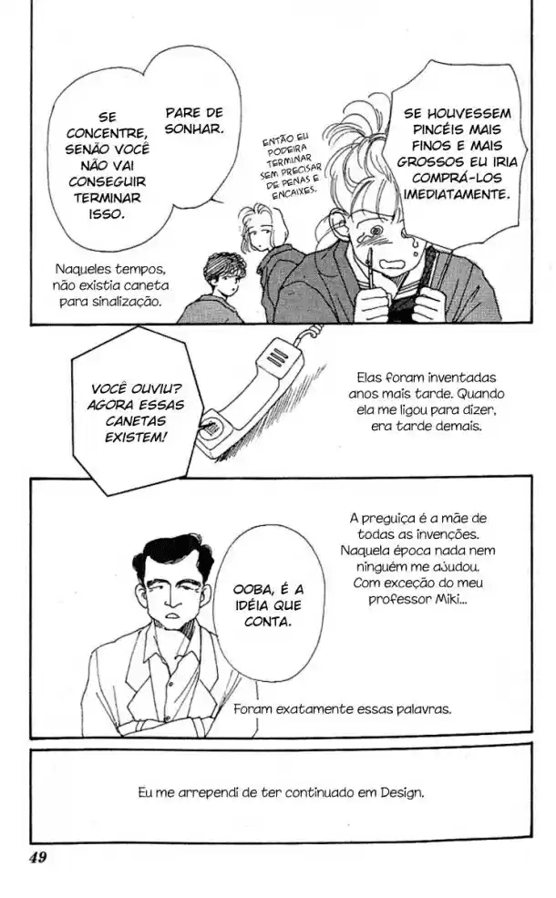 See You in Eden Ch. 2 第14页
