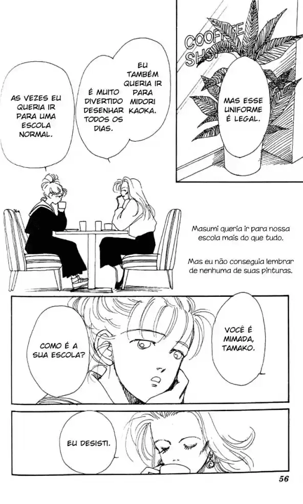 See You in Eden Ch. 2 第21页