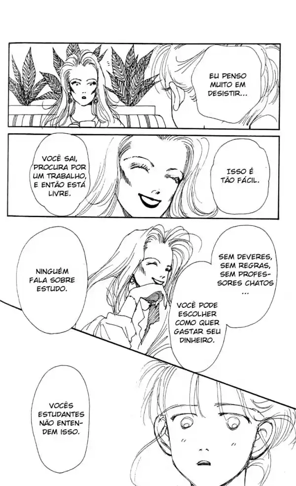 See You in Eden Ch. 2 第23页