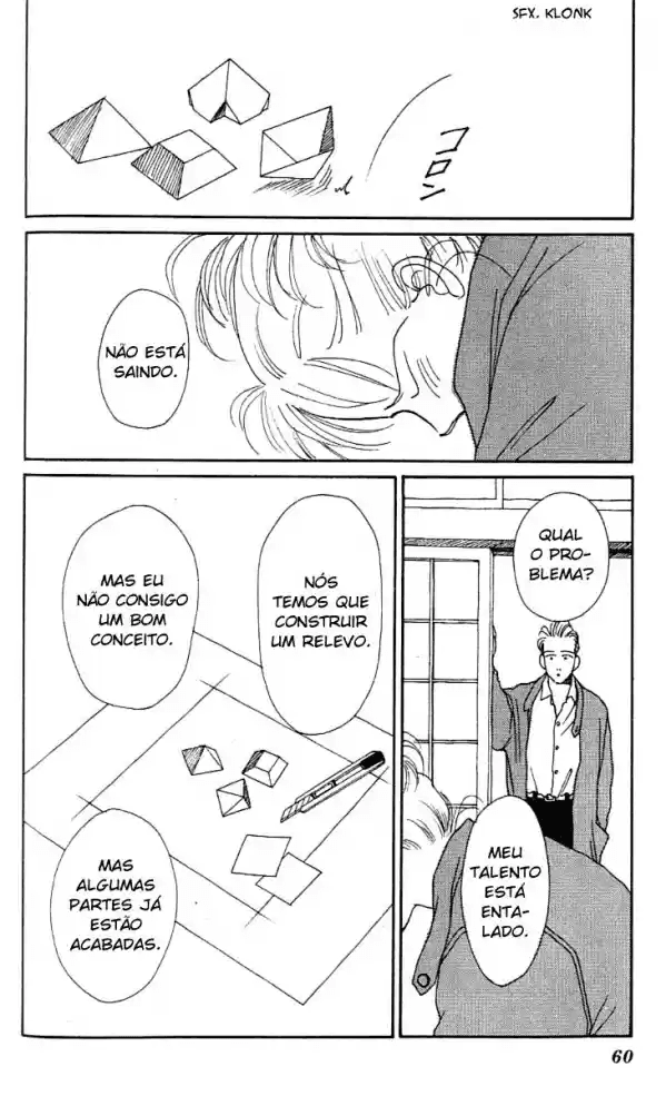 See You in Eden Ch. 2 第25页
