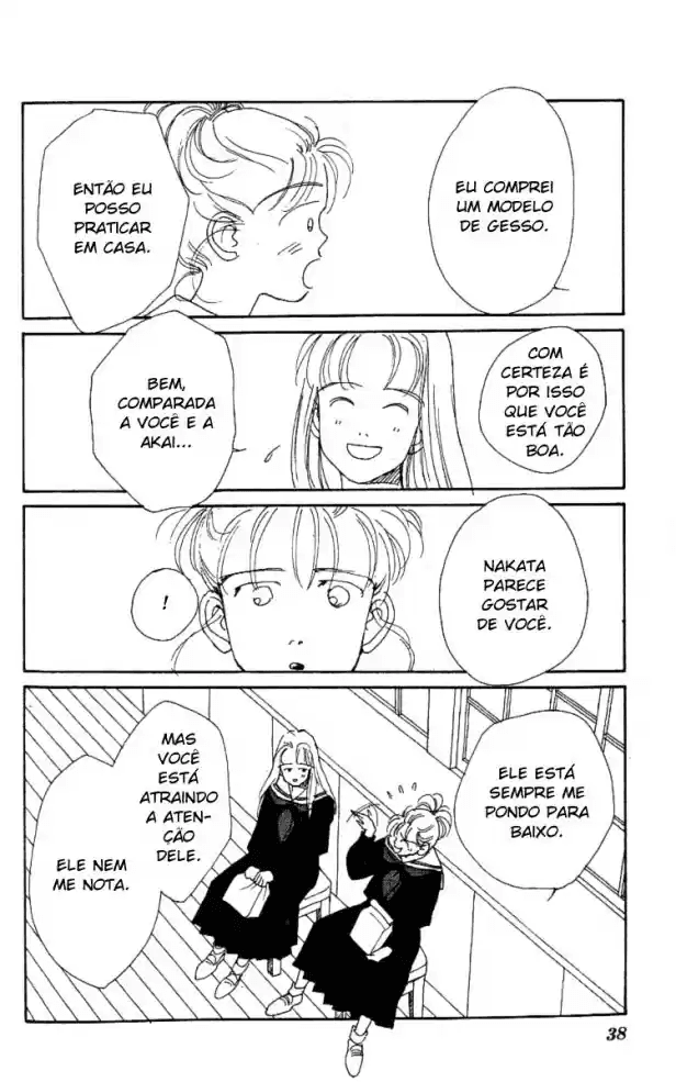 See You in Eden Ch. 2 第4页