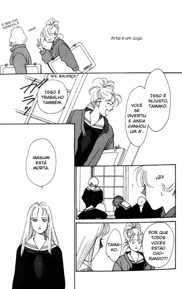 See You in Eden Ch. 2 第32页