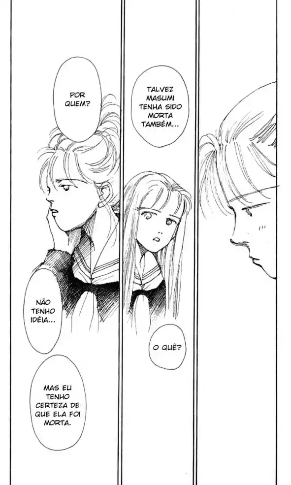 See You in Eden Ch. 2 第37页