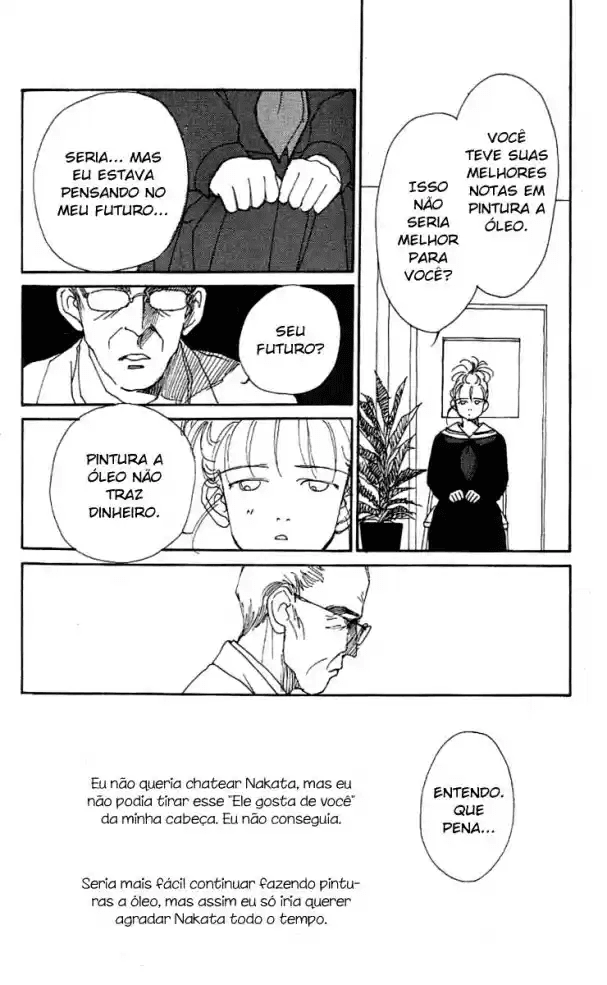 See You in Eden Ch. 2 第7页