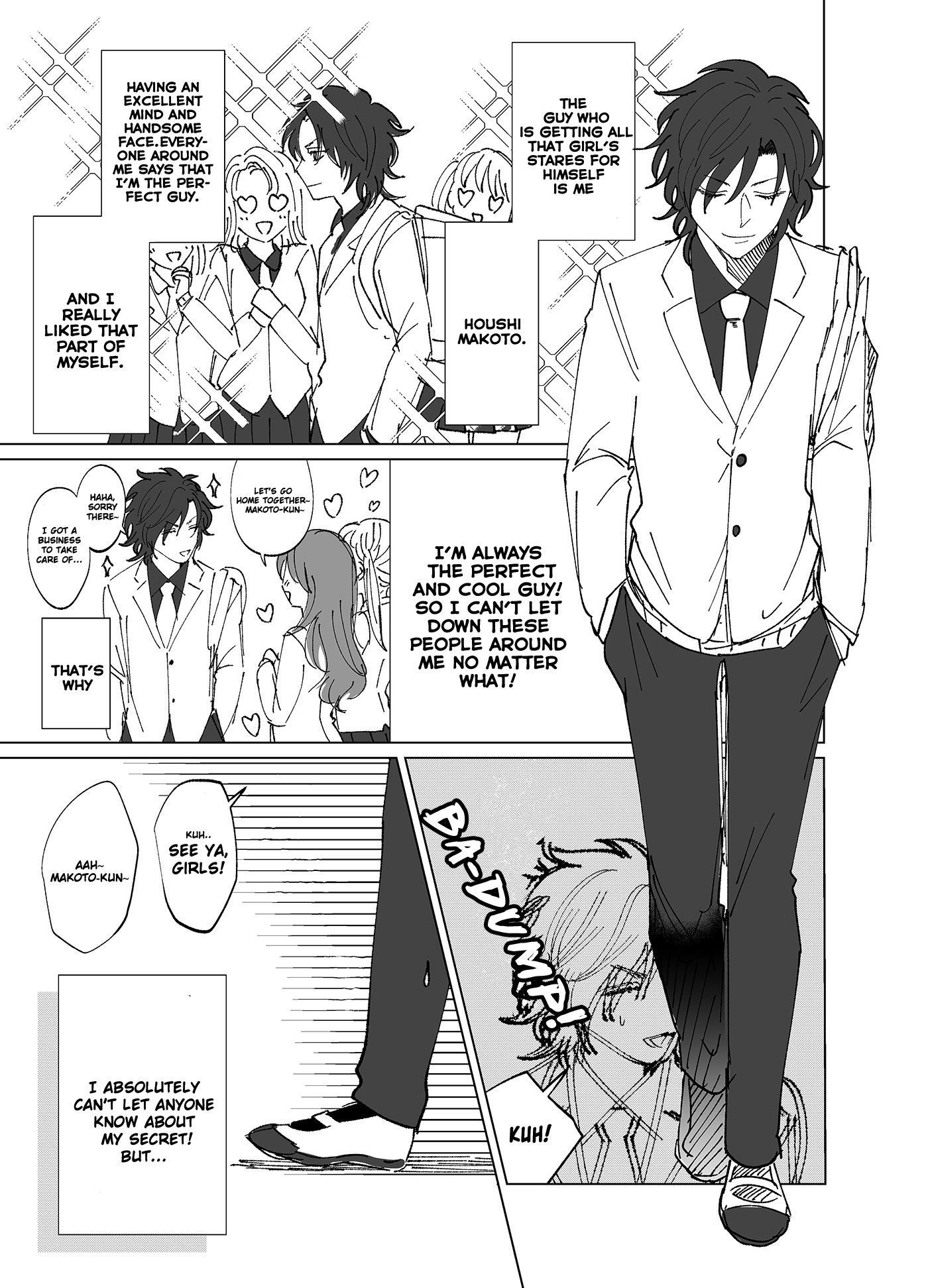 Kumanami Sae's Pixiv Collection The Palm-Sized Boushi-kun 第1页