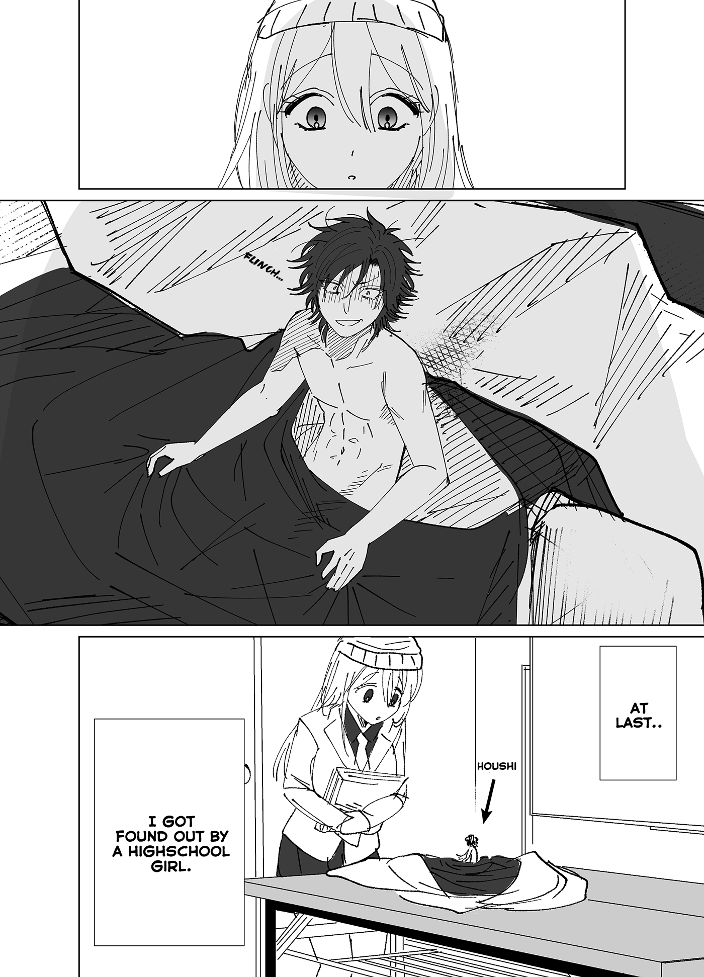 Kumanami Sae's Pixiv Collection The Palm-Sized Boushi-kun 第2页