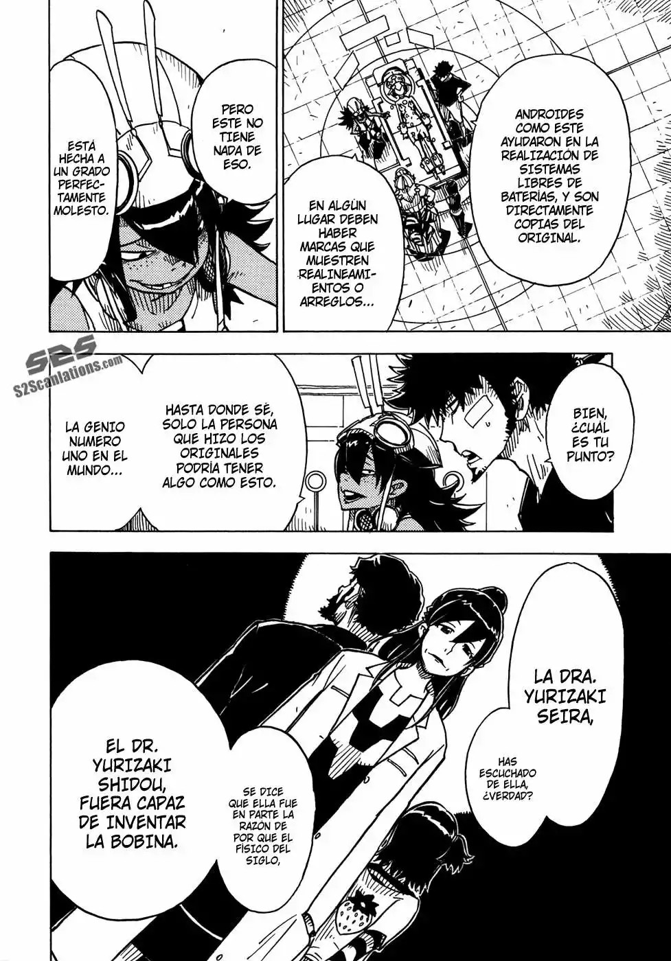 Dimension W Vol. 1 Ch. 4 第13页