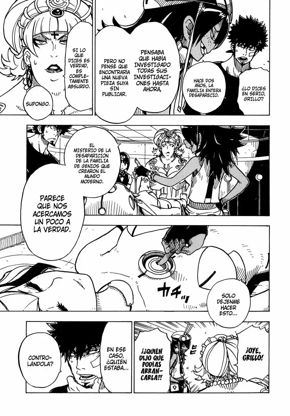 Dimension W Vol. 1 Ch. 4 第14页