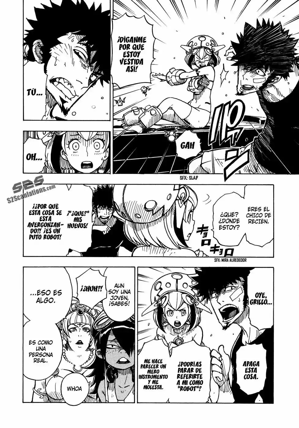 Dimension W Vol. 1 Ch. 4 第17页