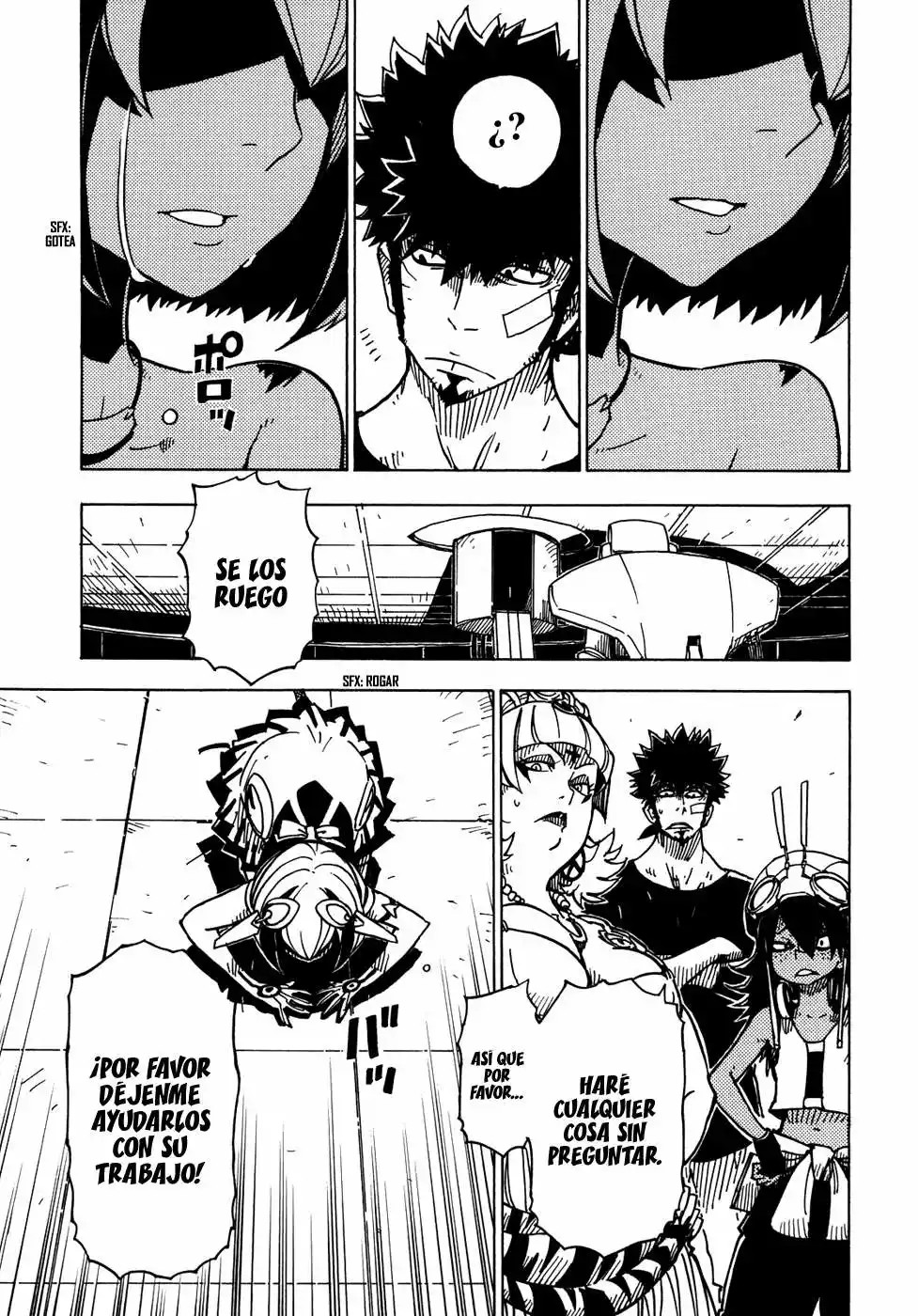 Dimension W Vol. 1 Ch. 4 第20页