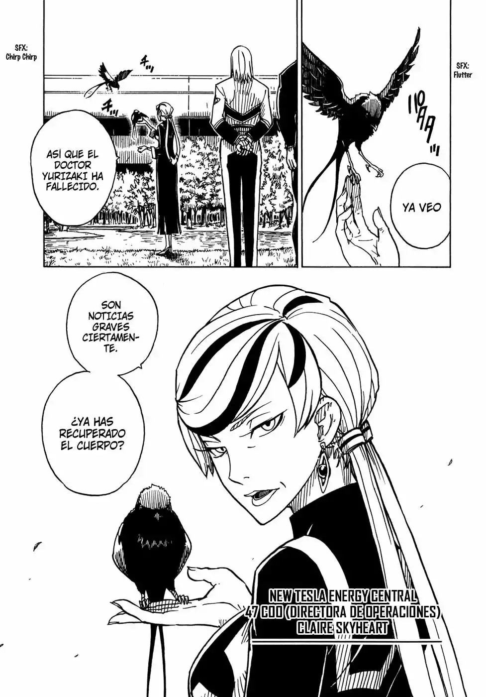 Dimension W Vol. 1 Ch. 4 第4页