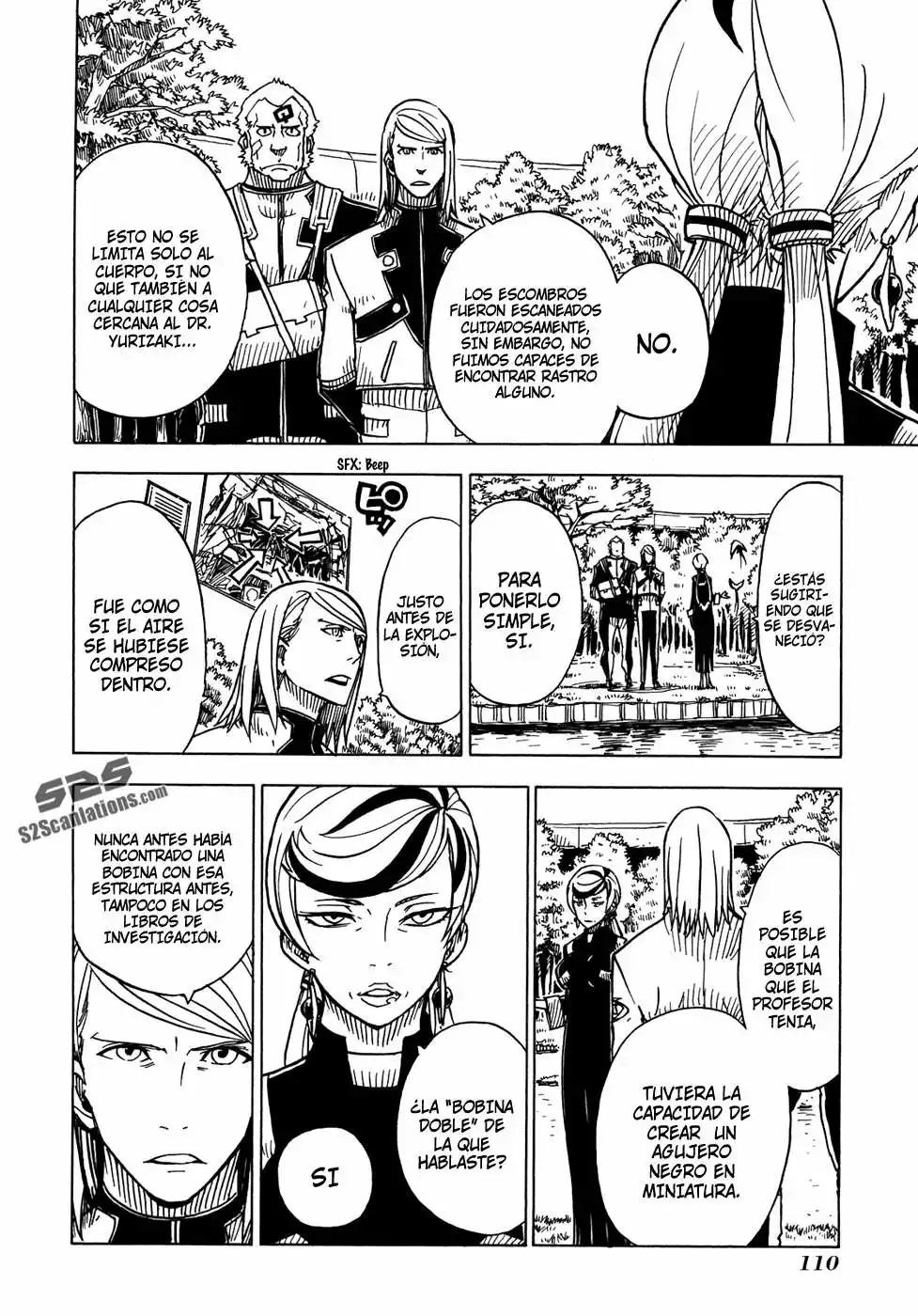 Dimension W Vol. 1 Ch. 4 第5页