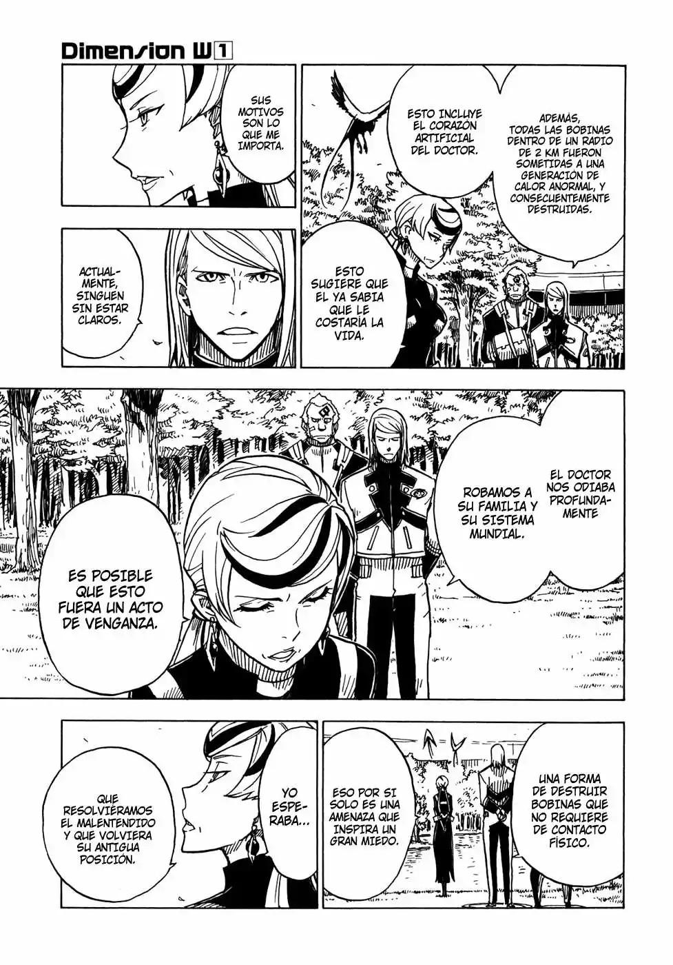 Dimension W Vol. 1 Ch. 4 第6页