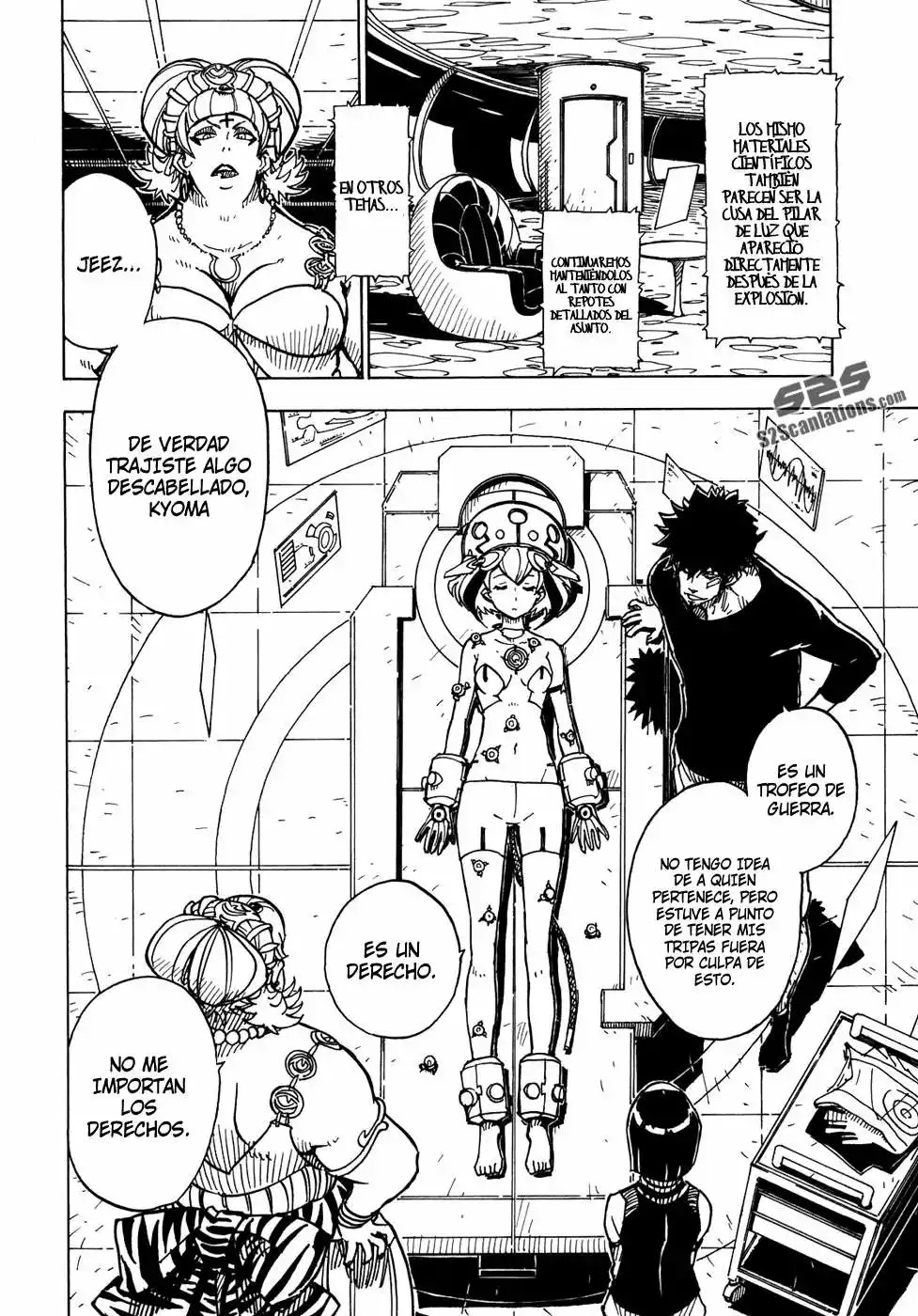 Dimension W Vol. 1 Ch. 4 第9页