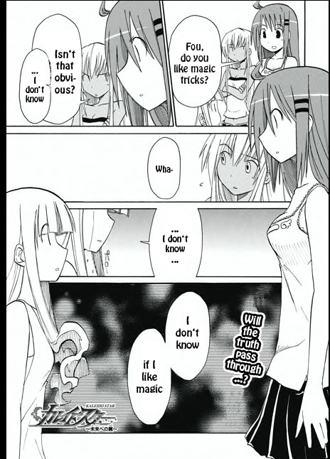 Kaleido Star: Mirai no Tsubasa Vol. 1 Ch. 4 第1页
