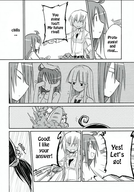 Kaleido Star: Mirai no Tsubasa Vol. 1 Ch. 4 第11页