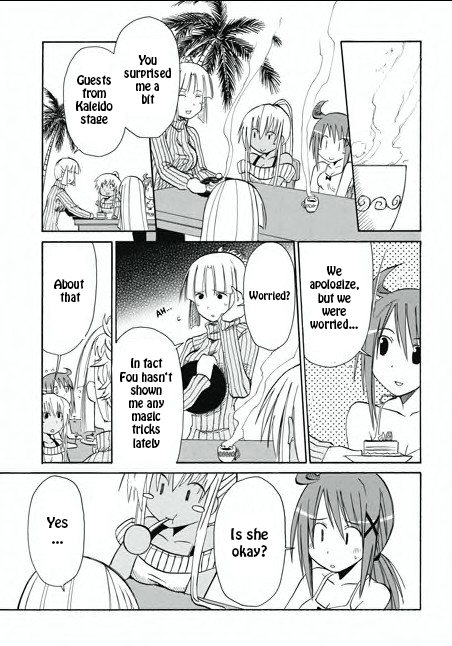 Kaleido Star: Mirai no Tsubasa Vol. 1 Ch. 4 第14页
