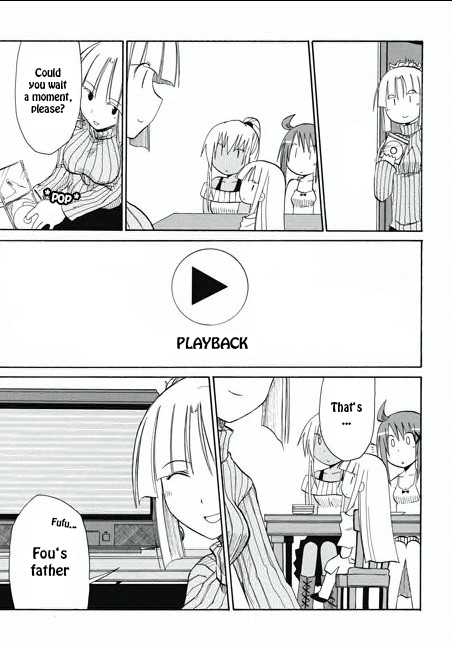 Kaleido Star: Mirai no Tsubasa Vol. 1 Ch. 4 第16页