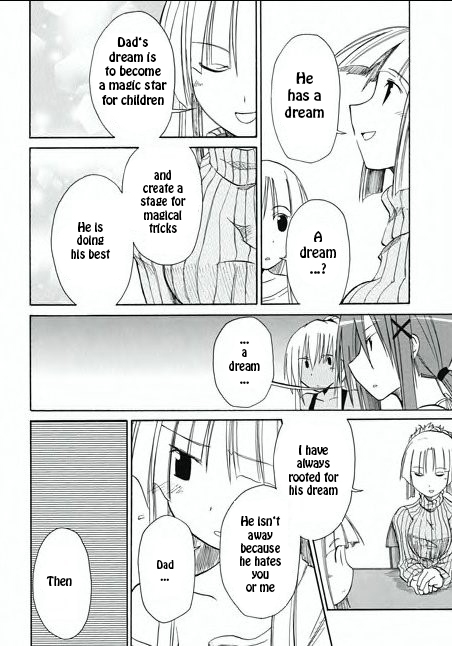Kaleido Star: Mirai no Tsubasa Vol. 1 Ch. 4 第19页