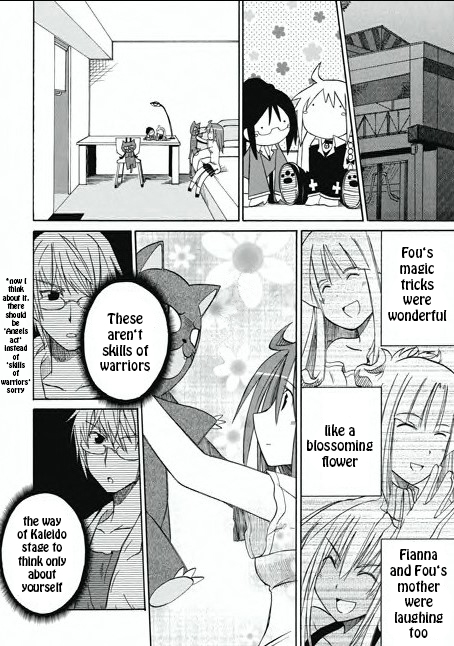 Kaleido Star: Mirai no Tsubasa Vol. 1 Ch. 4 第22页