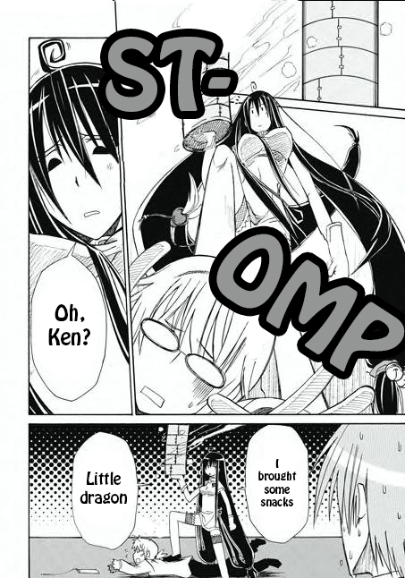 Kaleido Star: Mirai no Tsubasa Vol. 1 Ch. 4 第27页
