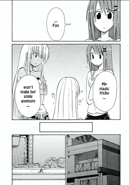 Kaleido Star: Mirai no Tsubasa Vol. 1 Ch. 4 第6页