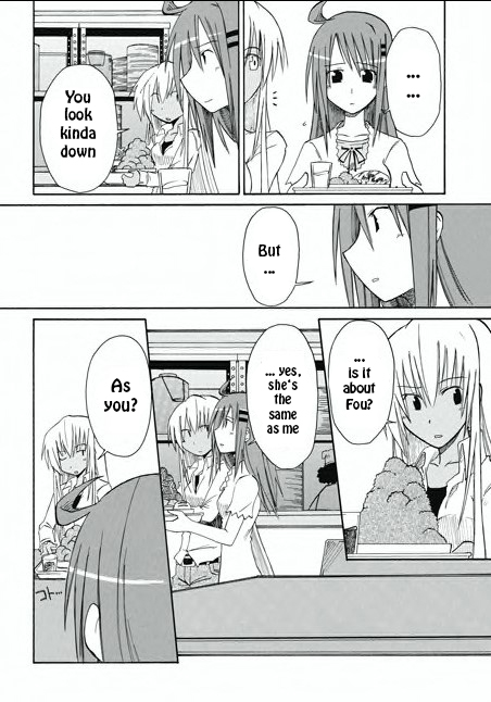 Kaleido Star: Mirai no Tsubasa Vol. 1 Ch. 4 第7页