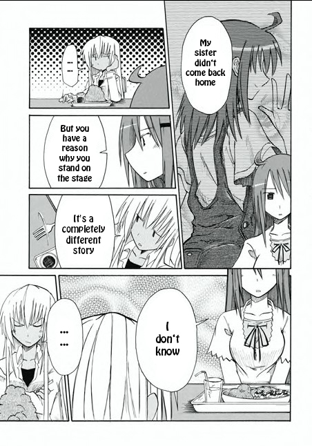 Kaleido Star: Mirai no Tsubasa Vol. 1 Ch. 4 第8页