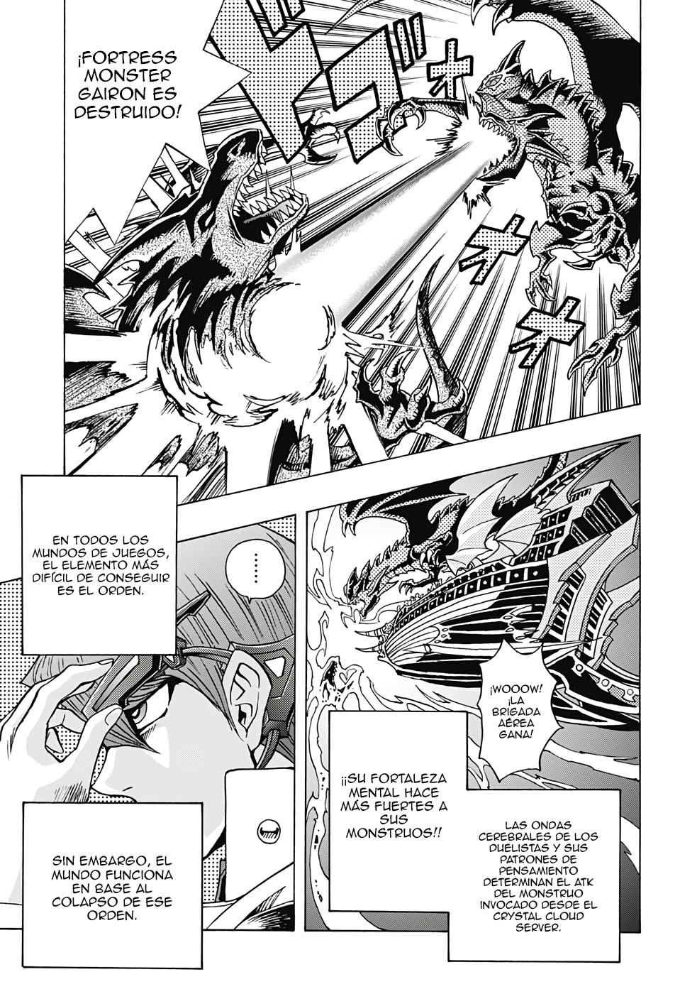 TRANSCEND GAME Yu-Gi-Oh! Transcend Game Parte 1 第13页