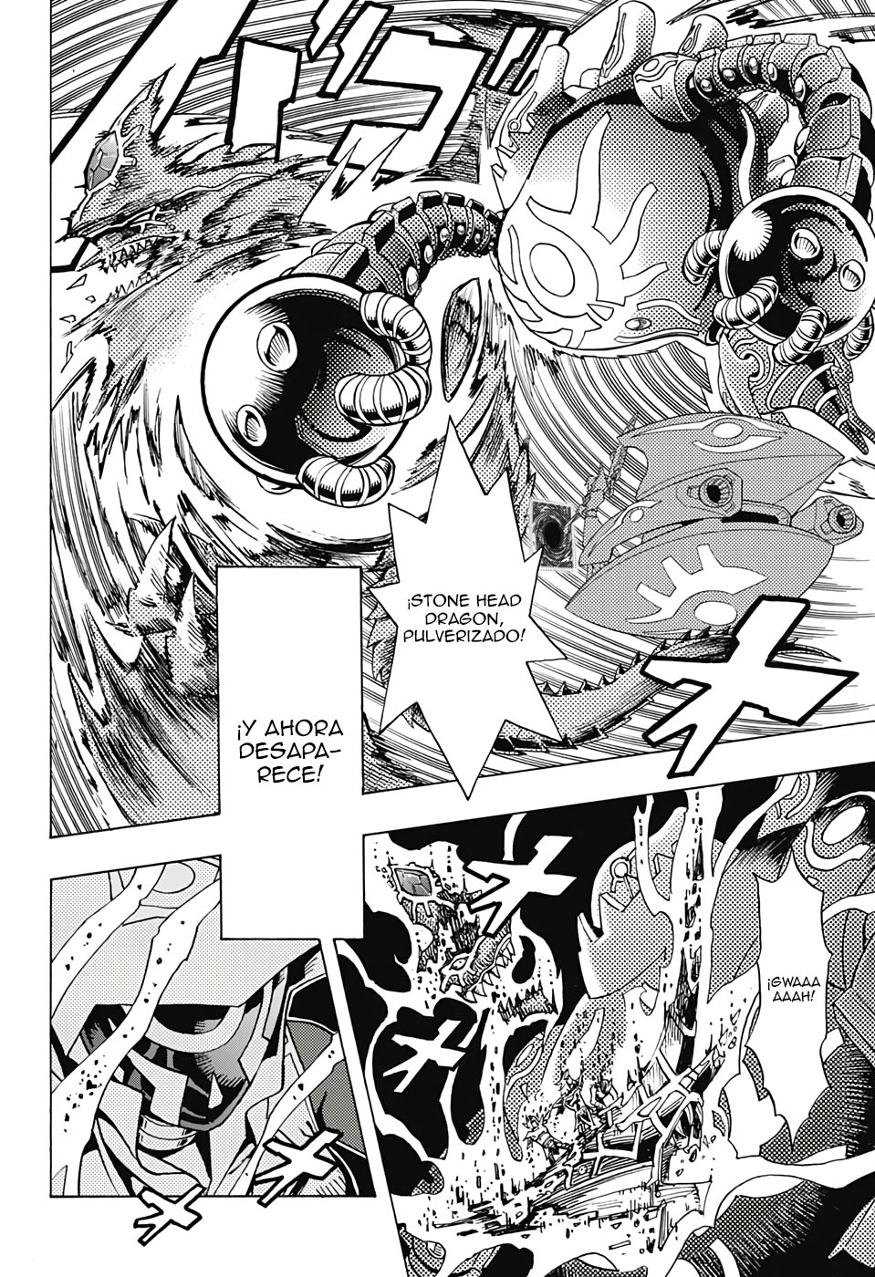 TRANSCEND GAME Yu-Gi-Oh! Transcend Game Parte 1 第16页