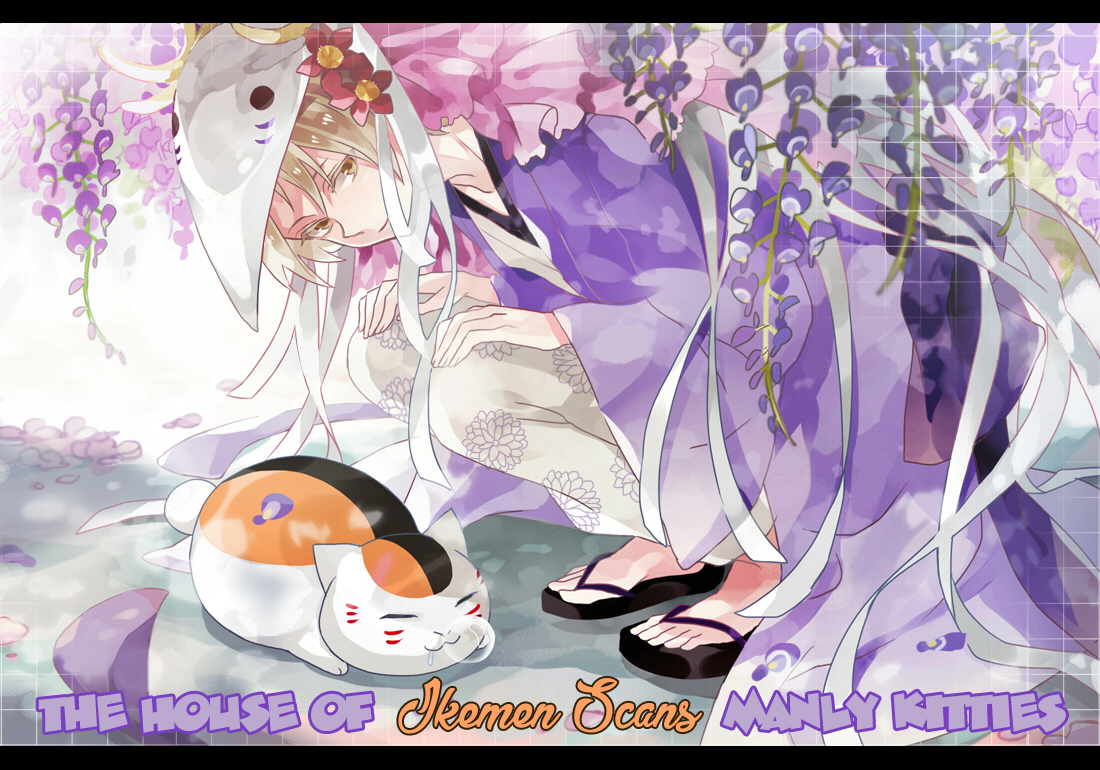 Ore wa Busamen - Neko Tsudzuri Vol. 1 Ch. 6 第1页