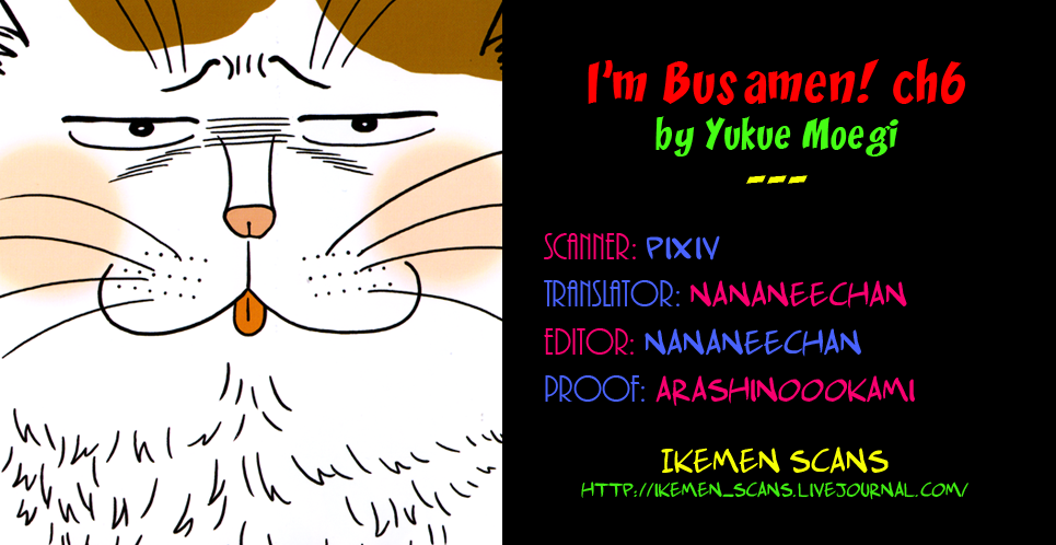 Ore wa Busamen - Neko Tsudzuri Vol. 1 Ch. 6 第2页