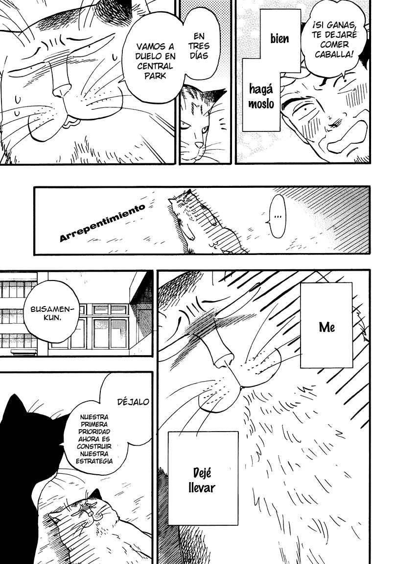 Ore wa Busamen - Neko Tsudzuri Vol. 1 Ch. 6 第11页