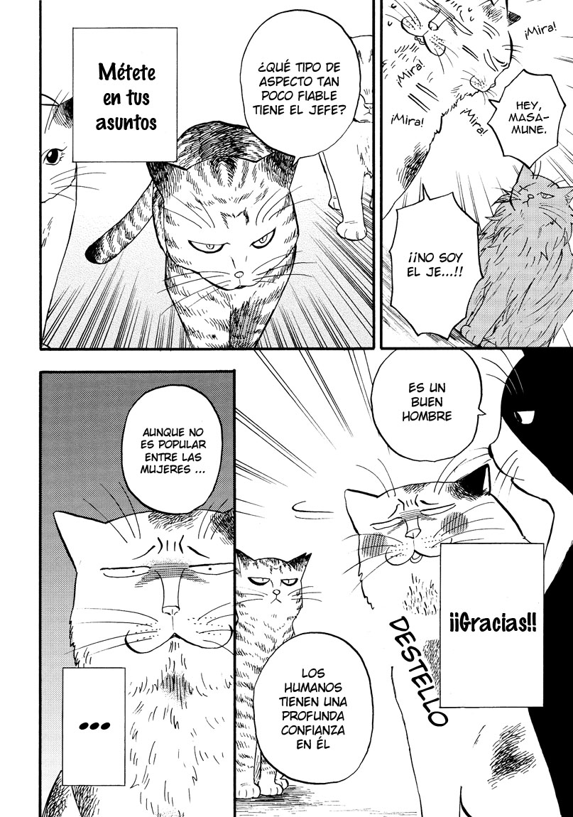 Ore wa Busamen - Neko Tsudzuri Vol. 1 Ch. 6 第4页