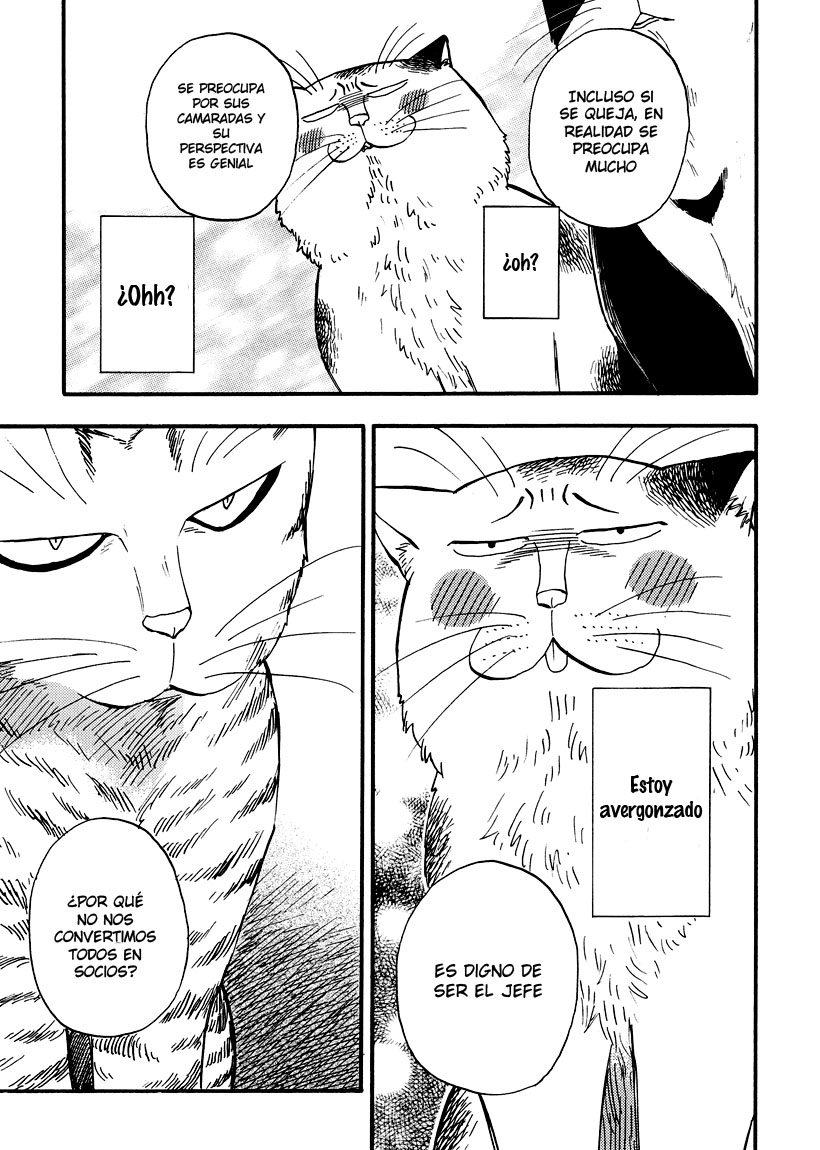 Ore wa Busamen - Neko Tsudzuri Vol. 1 Ch. 6 第5页