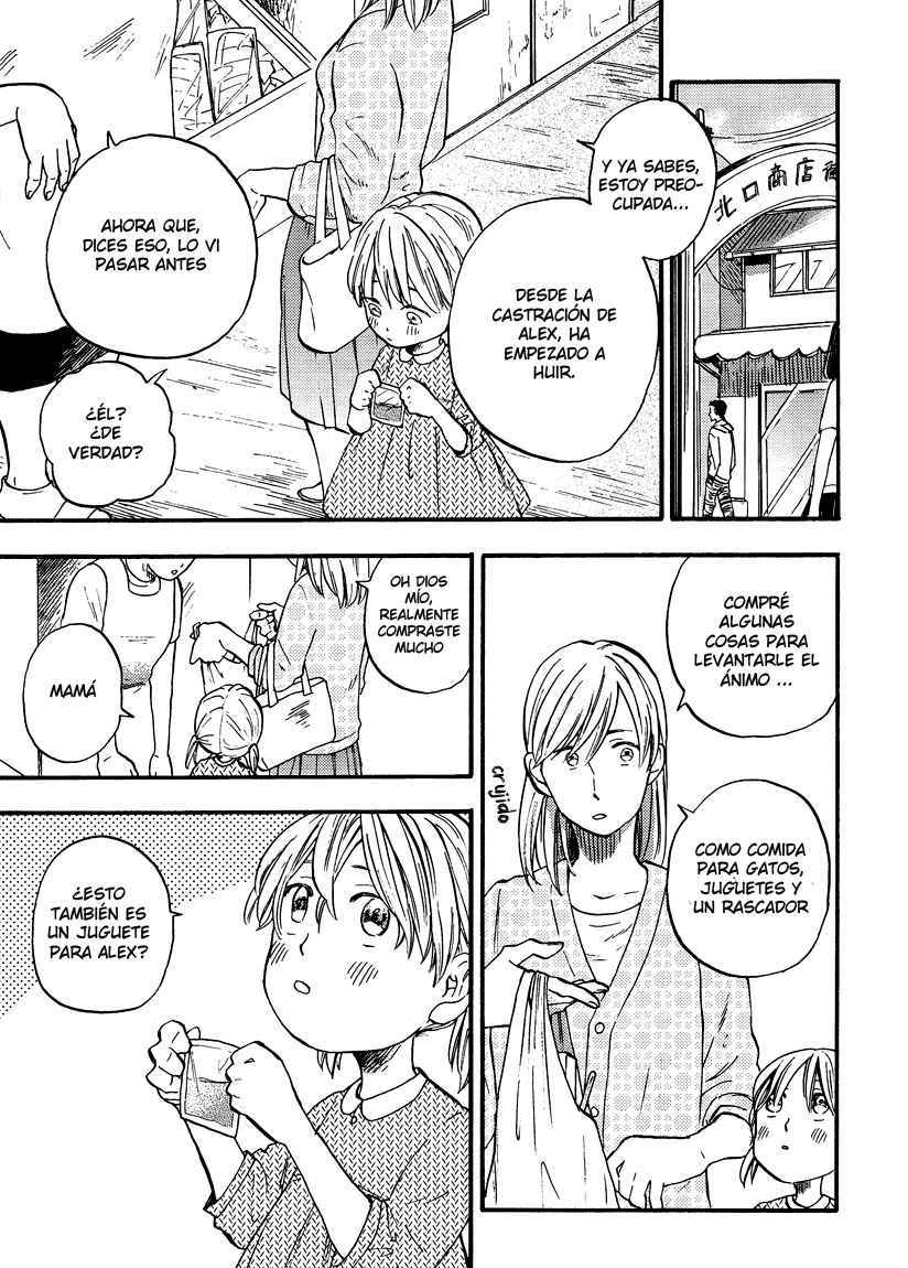 Ore wa Busamen - Neko Tsudzuri Vol. 1 Ch. 6 第7页