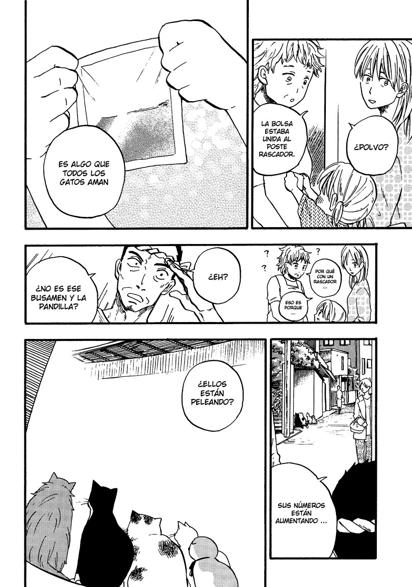 Ore wa Busamen - Neko Tsudzuri Vol. 1 Ch. 6 第8页